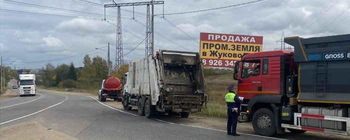 В Раменском г.о. 23 перевозчика прошли проверку ГУСТ и Минэкологии