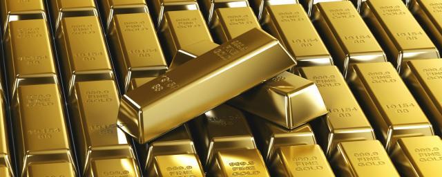 Доходы от экспорта российского золота превысили доходы от продажи газа