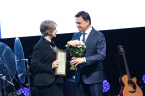 Губернатор Андрей Воробьёв поздравил МОНИКИ с 250-летним юбилеем