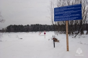 Костромские спасатели напомнили водителям о правилах пересечения ледовой переправы