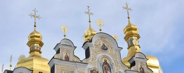 Легойда призвал дать возможность верующим УПЦ удостовериться в сохранности святынь Киево-Печерской лавры