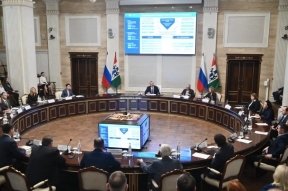 Реализацию «инфраструктурного меню» обсудили в Правительстве региона