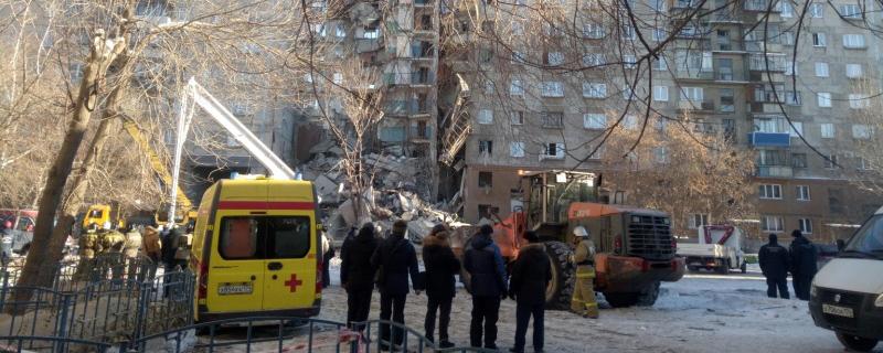 23 млн рублей пожертвовали пострадавшим при взрыве дома в Магнитогорске