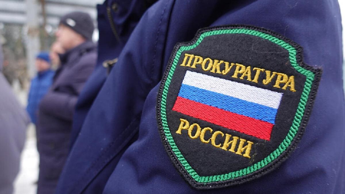 На Камчатке завели дело на сотрудника опеки после голодной смерти ребенка