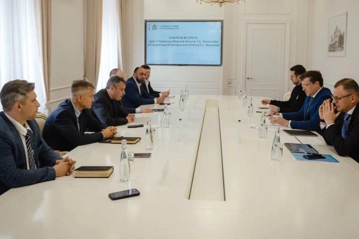 Курск и Нижний Новгород расширяют сотрудничество и партнерство