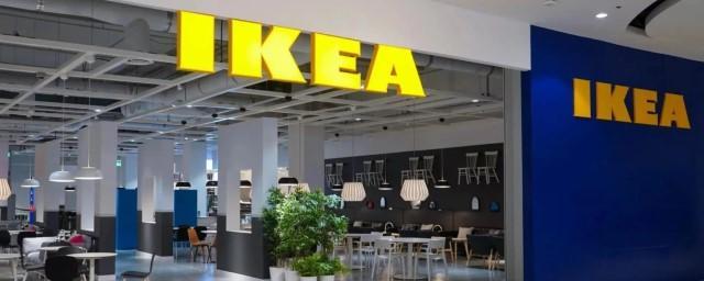 IKEA отказалась выплачивать компенсации российским сотрудникам фабрик в Ленинградской и Кировской областях