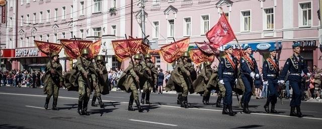 Мэрия просит рязанцев поделиться фотографиями военных лет