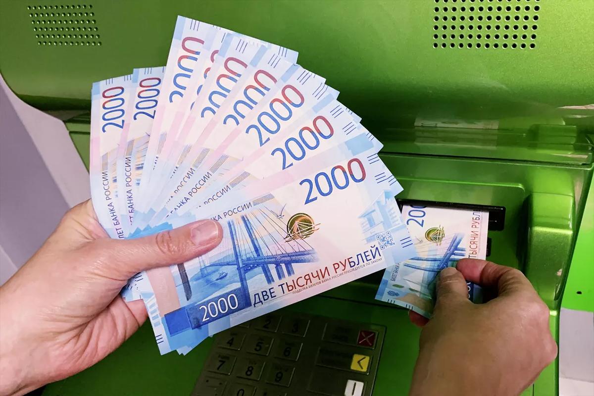 Экономист сообщил об изменениях выплаты зарплаты в октябре