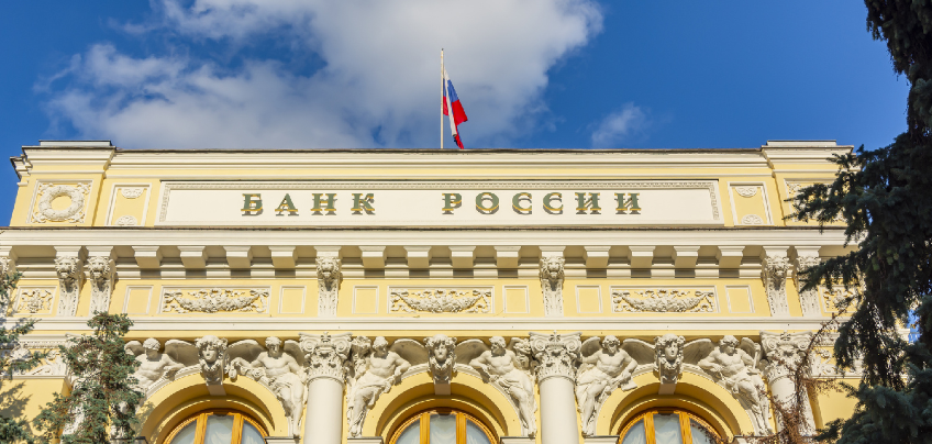 Экономист Беляев: ЦБ не имеет механизмов снизить инфляцию и поднять курс рубля