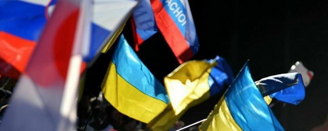 Украинский Минспорт разрешил своим спортсменам соревноваться с россиянами