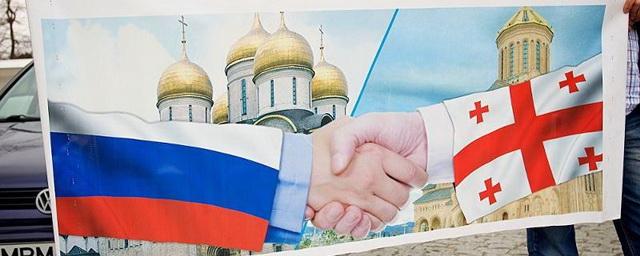 Еще не друзья, но уже не враги: как менялись отношения России и Грузии, удастся ли Тбилиси выстроить независимый курс