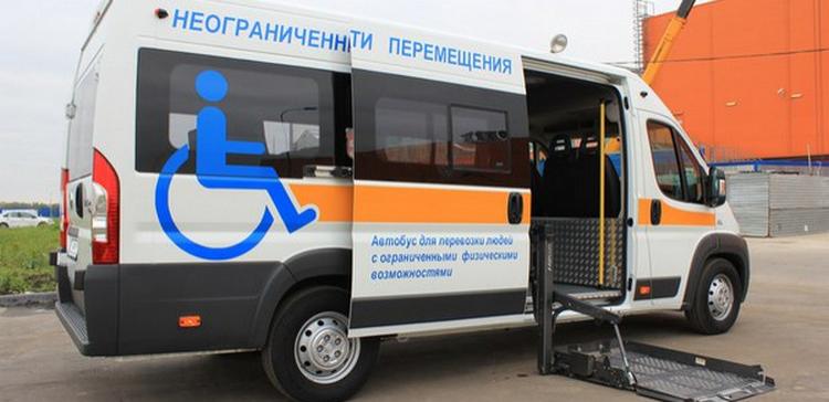В Тольятти запустили новое социальное такси для инвалидов