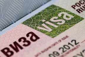 RF to expand the list of states with access to e-visa
