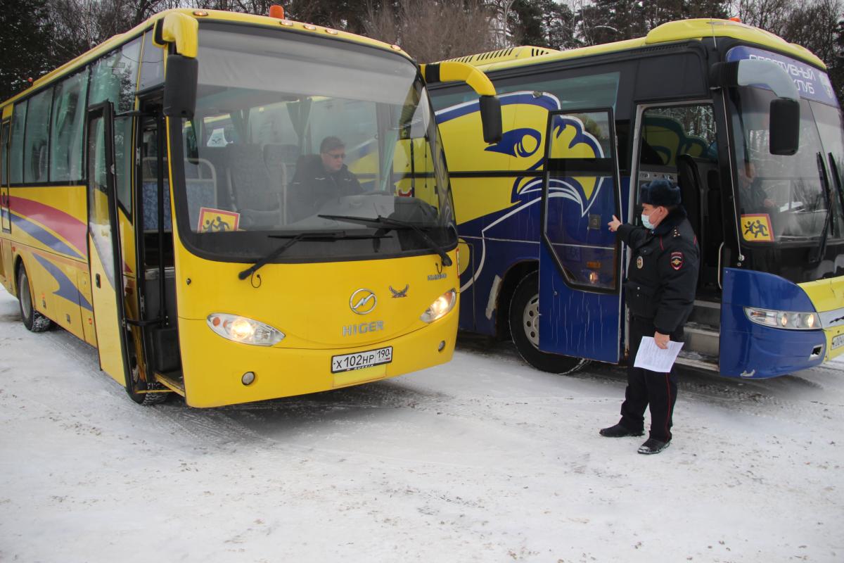 В Красногорске проводится профилактическое мероприятие «Автобус»