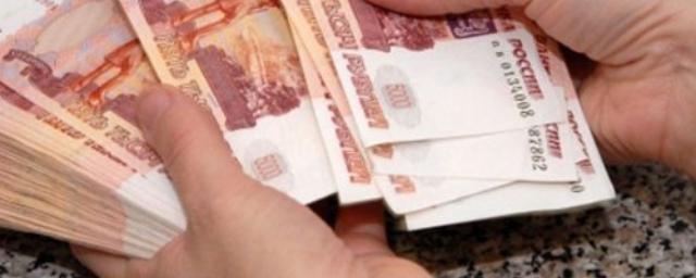 Замдиректора спортшколы в Чите подозревают в получении 1,7 млн рублей по мошеннической схеме