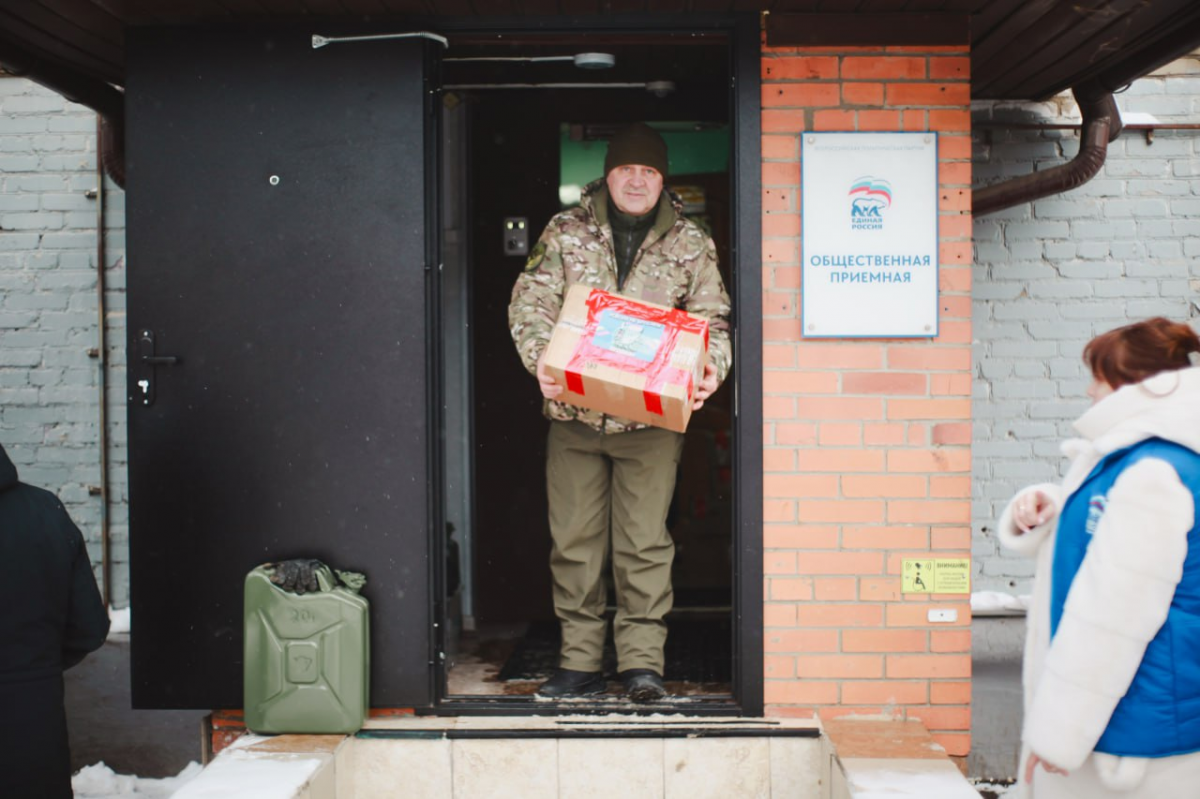 В отделении партии «Единая Россия» Городского округа Пушкинский рассказали, как производится сбор и доставка гумпомощи в зону СВО