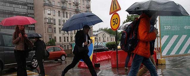 В Москве в середине следующей недели ожидается похолодание