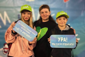 Почти две тысячи школьников Архангельской области проведут каникулы на Черном море