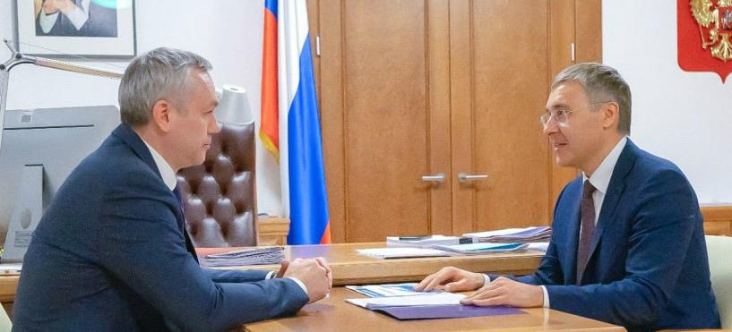 Травников встретился с новым министром науки и высшего образования РФ