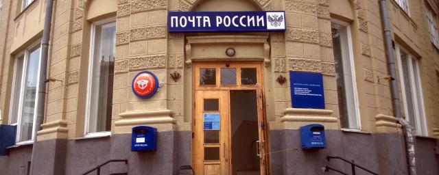 В прошлом году жители Новосибирской области выиграли в лотерею 61 млн рублей