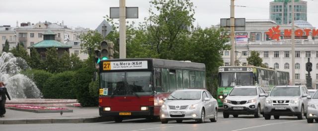 В Екатеринбурге планируют закрыть более 10 автобусных маршрутов