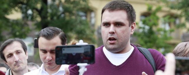 В Москве задержали муниципального депутата Константина Янкаускаса