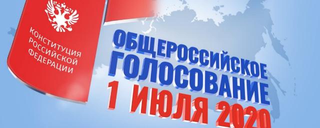 Сергей Сурков рассказал о поправке к Конституции по поводу инвалидов