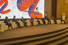 Во Владивостоке обсудили будущее музеев