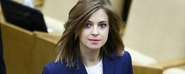 Поклонская осудила «опухшего от пьянок» Порошенко