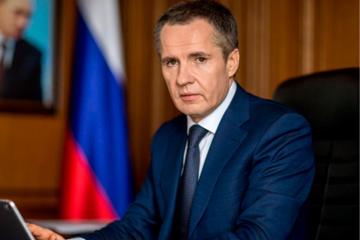 Губернатор Белгородской области Вячеслав Гладков: Правительство РФ окажет помощь семьям, потерявшим жилье, выделены первые 2 млрд рублей из 14 млрд