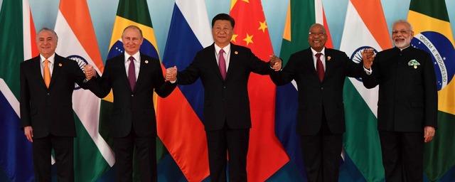 The Hill: G7 уступит мировое лидерство странам БРИКС