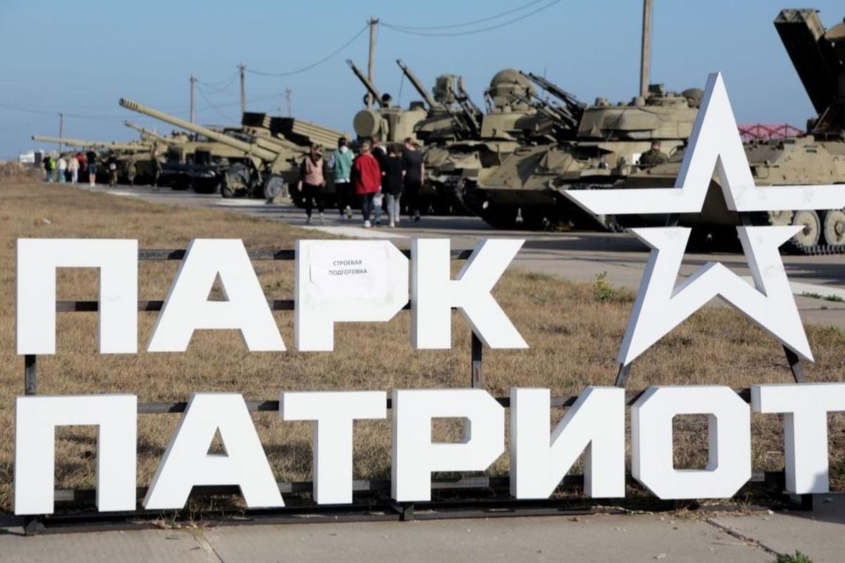 Стало известно, куда ушли деньги, выделенные на благоустройство парка «Патриот»