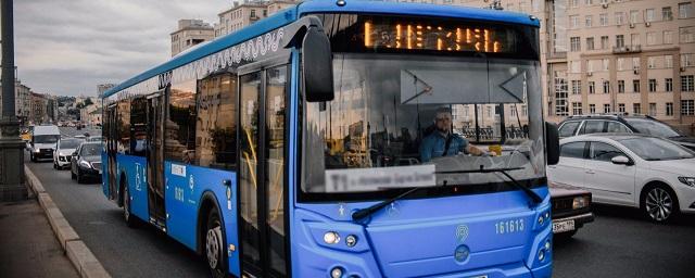 В Москве с 15 августа прекратят работать три автобусных маршрута