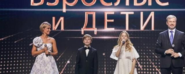 Сын Андрея Аршавина стал ведущим концерта на Первом канале