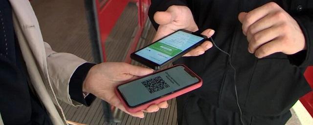 Жителям РТ выдают справки с QR-кодом о медотводе для проезда в транспорте