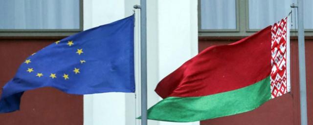Белоруссия ввела ответные санкции против Евросоюза
