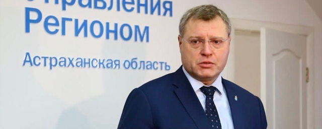 В астраханских районах хотят создать муниципальные центры управления