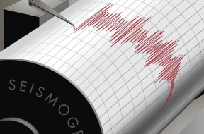 Землетрясение магнитудой 2,5 произошло в Новосибирской области, жители не отметили сотрясения почвы