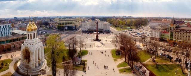 Власти Калининграда намерены расширить связи с городами в ФРГ