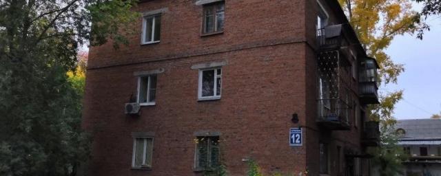 Мэрия Новосибирска забирает трёхэтажный дом и землю под ним на нужды муниципалитета