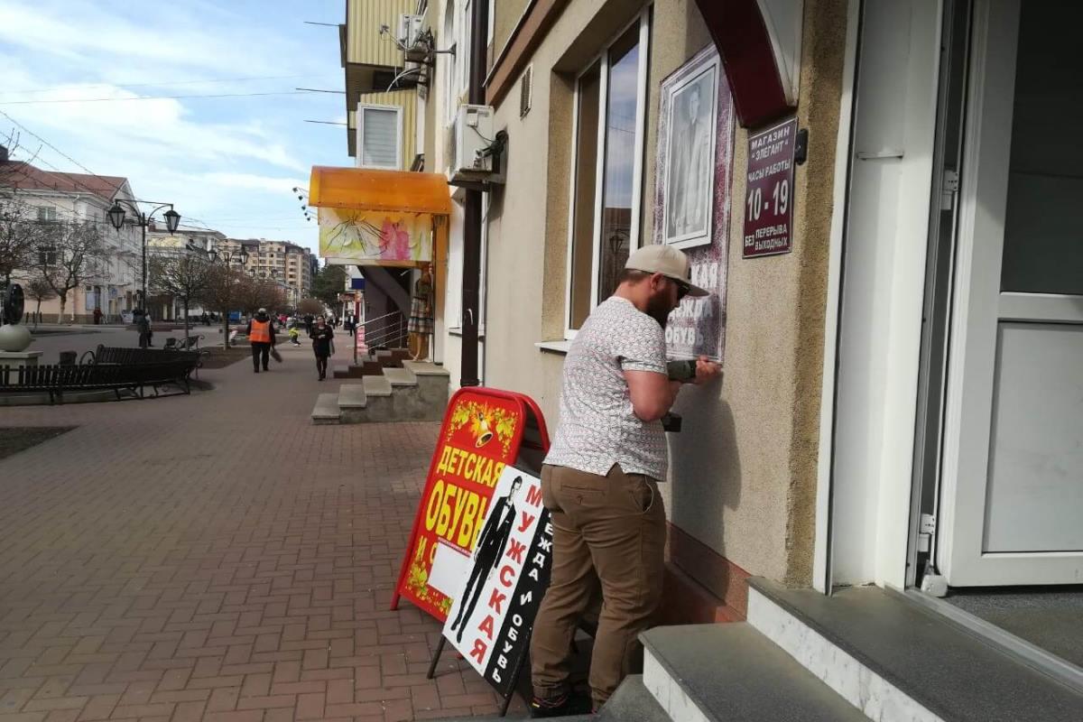 В Черкесске демонтировали 735 рекламных носителей, не соответствующих установленным правилам