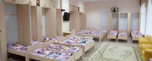 В Кировском районе Новосибирска родители не забрали ребёнка из детского сада