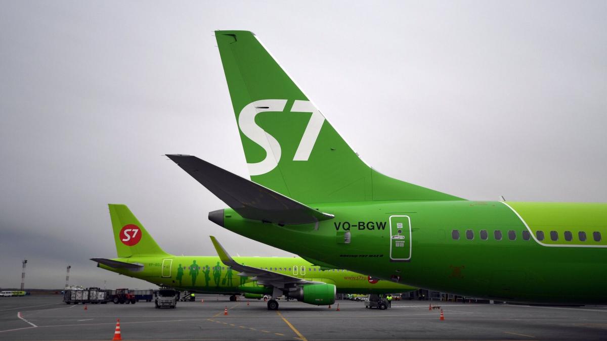 Авиакомпанию S7 Airlines оштрафовали за отказ в перевозке трех пассажиров