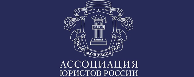 Красногорцы 31 марта смогут получить бесплатную юридическую помощь