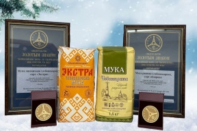 Мука Чебоксарского элеватора отмечена Золотым знаком качества на федеральном уровне