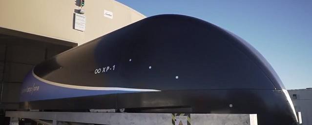 Капсулу Hyperloop разогнали до рекордных 387 км/ч