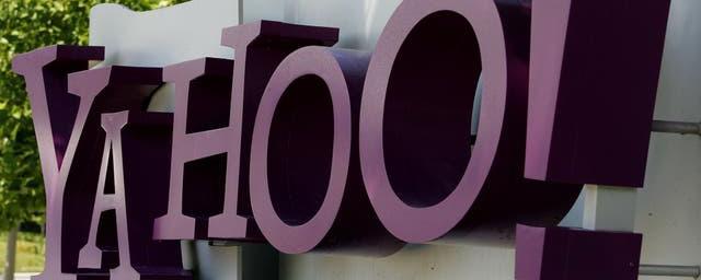 Verizon продает Yahoo и AOL за пять миллиардов долларов