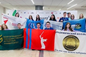 Волгоград стал лидером по количеству победителей на всероссийском конкурсе