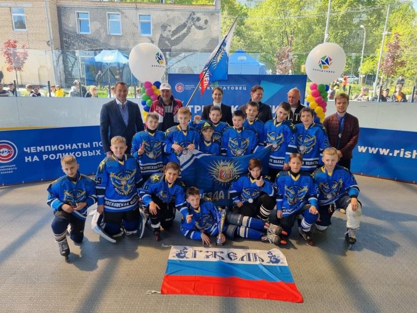 «Звезда Гжели» завоевала первое место на Кубке Москвы по хоккею на роликах