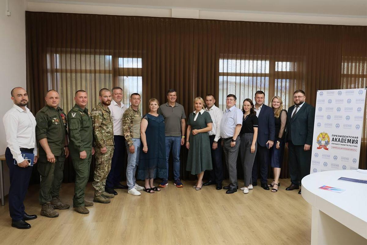 Представительство Президентской академии начало работу в ЕАО